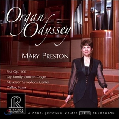 Mary Preston 오르간 오디세이 (Organ Odyssey)