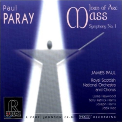 James Paul 폴 패래이: 교향곡 제 1번, 잔 다르크 미사 (Paul Paray: Symphony No.1, Mass for Joan of Arc)