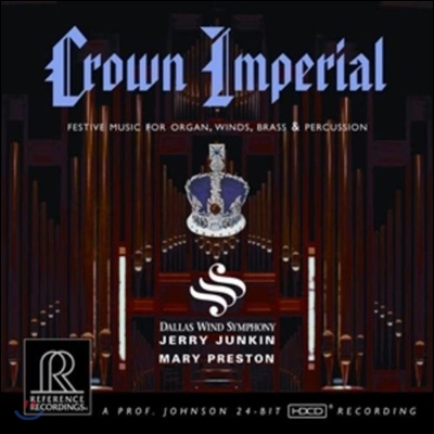 Dallas Wind Symphony 영국의 귀족음악 (Crown Imperial - Festive Music for Organ, Winds, Brass and Percussion)