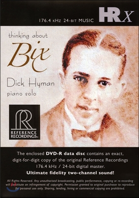 Dick Hyman 빅스를 생각하며 (Thinking about Bix)