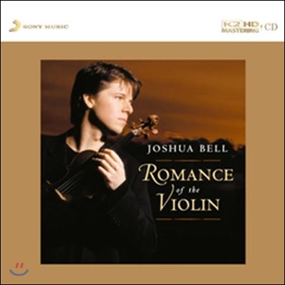 Joshua Bell 바이올린 로망스 (Romance Of The Violin)