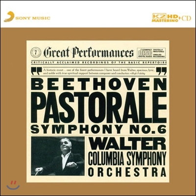 Bruno Walter 베토벤: 교향곡 6번 '전원' (Beethoven: Symphony No.6 'Pastorale')