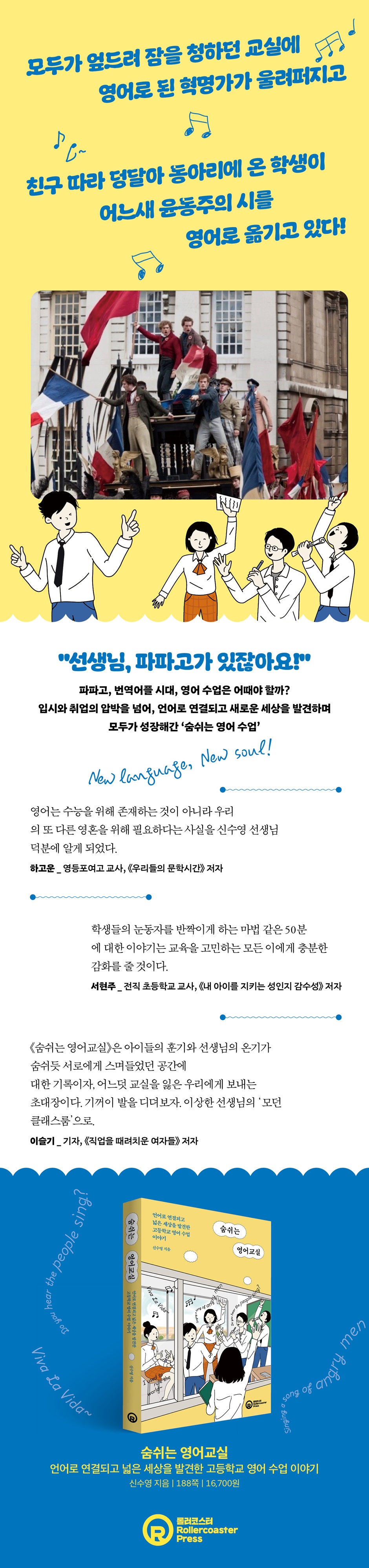 상세 이미지 1