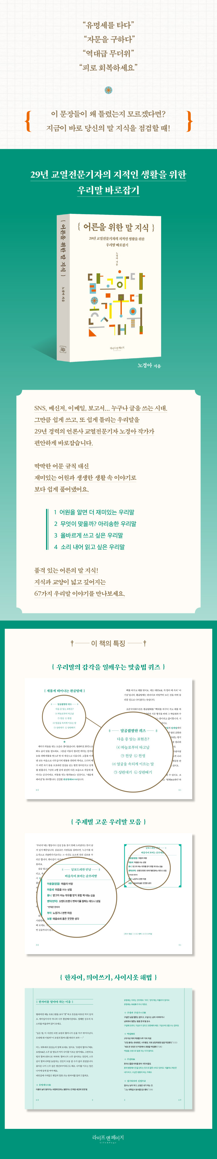 상세 이미지 1