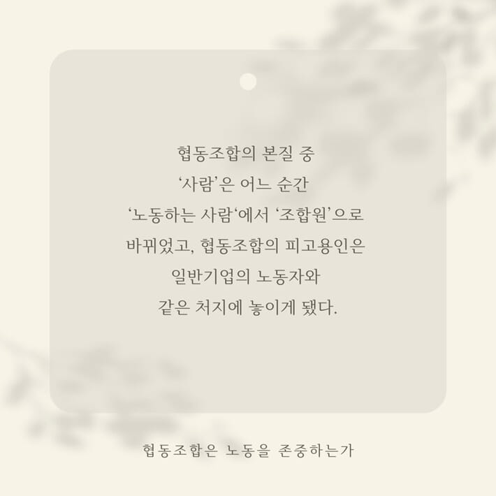 카드뉴스2