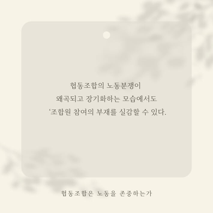 카드뉴스3