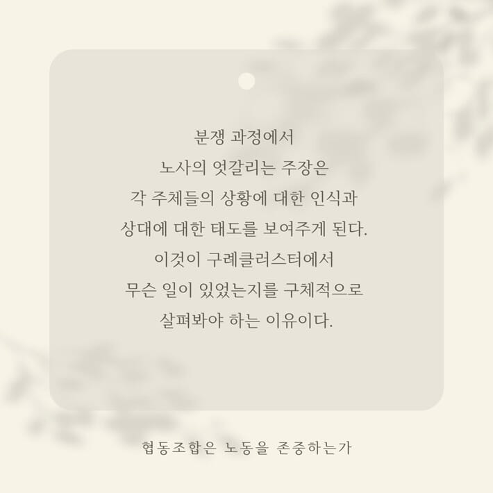 카드뉴스4
