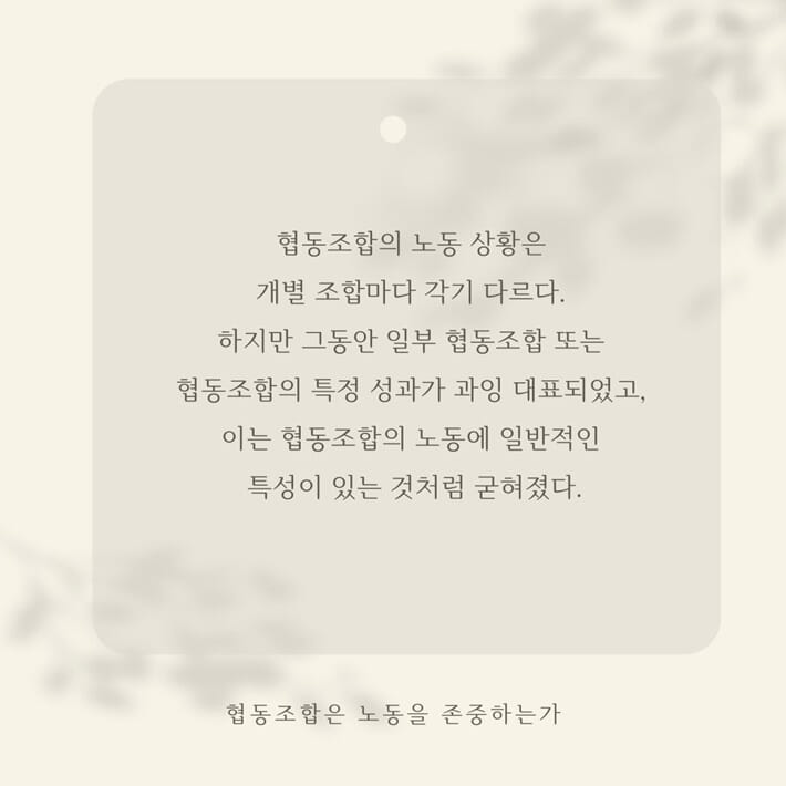 카드뉴스5