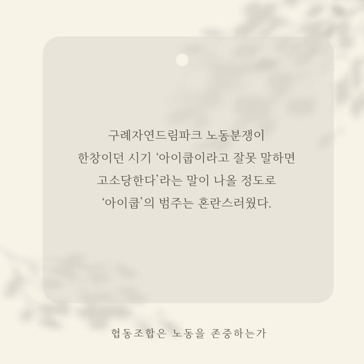 카드뉴스7