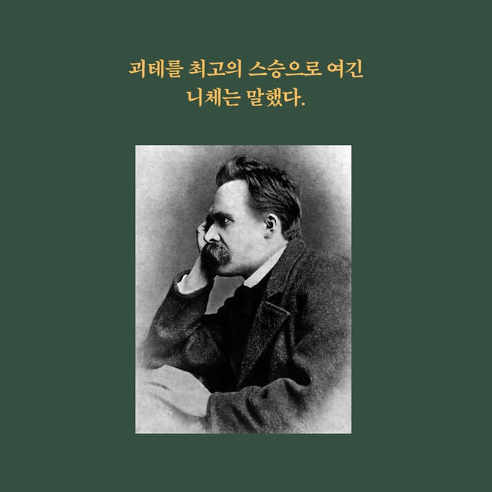 카드뉴스2