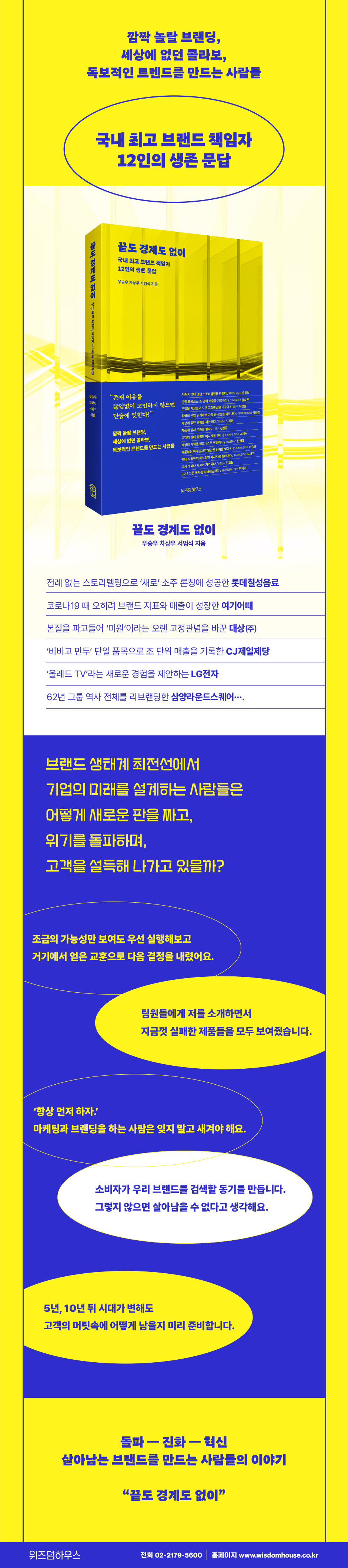 상세 이미지 1