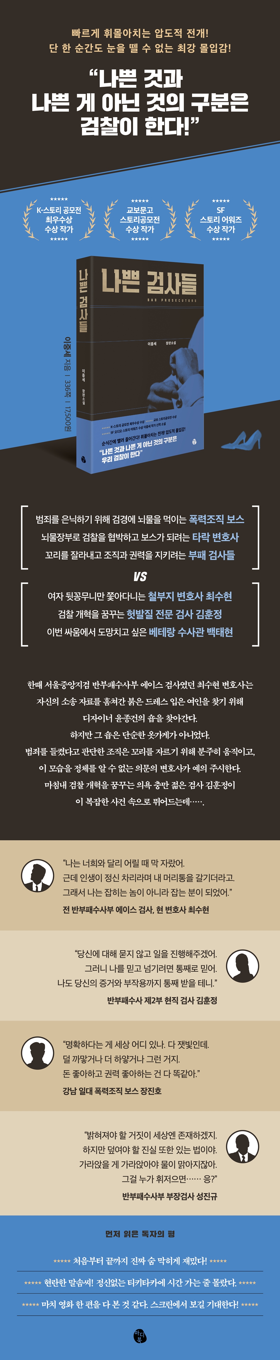 상세 이미지