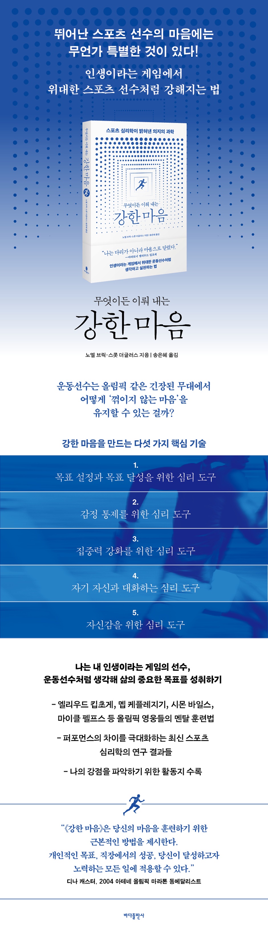 상세 이미지 1