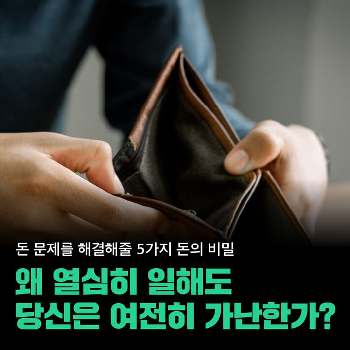 카드뉴스1