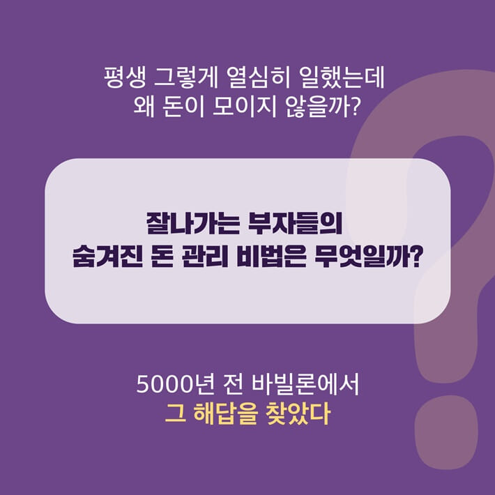 카드뉴스2