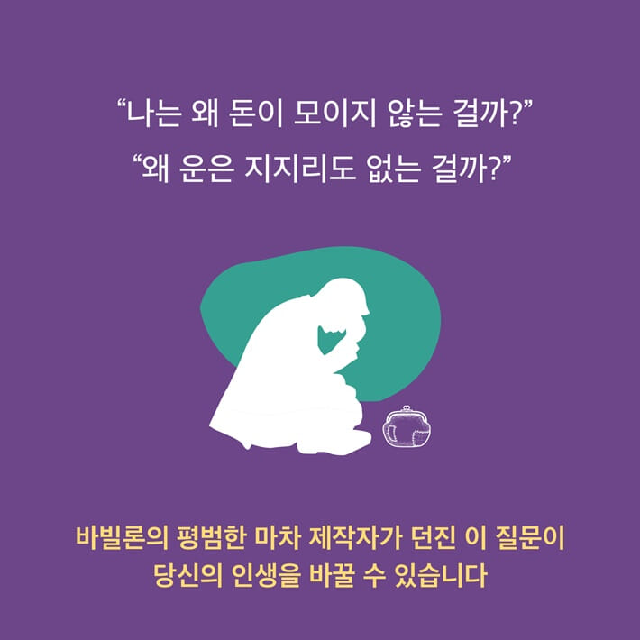 카드뉴스3