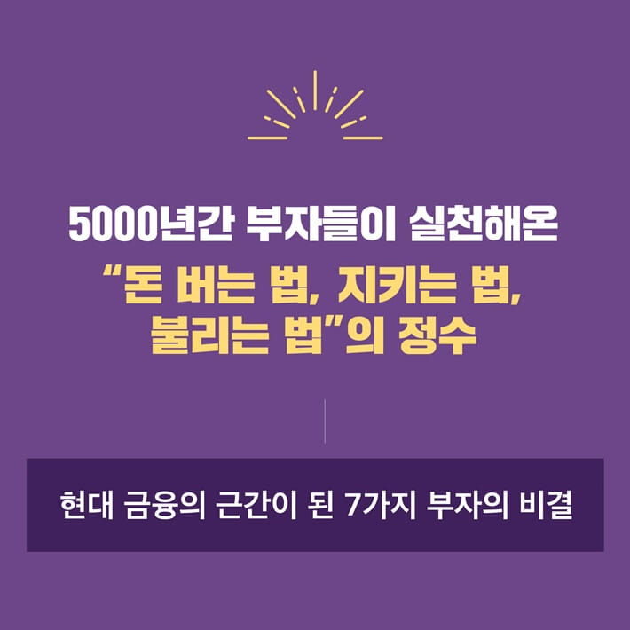 카드뉴스6