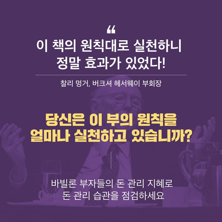 카드뉴스7