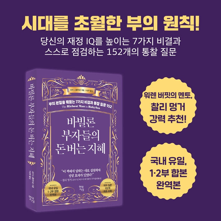 카드뉴스9