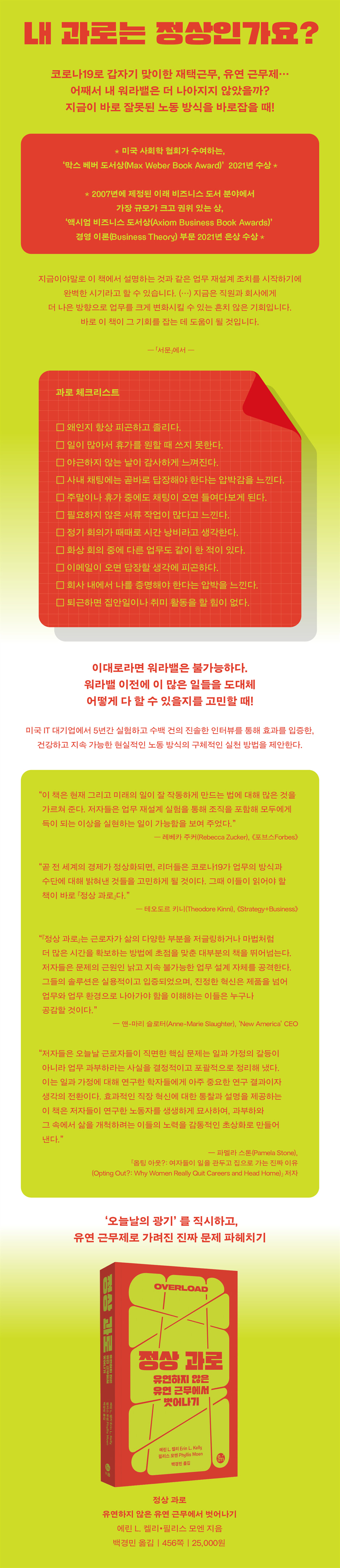 상세 이미지 1