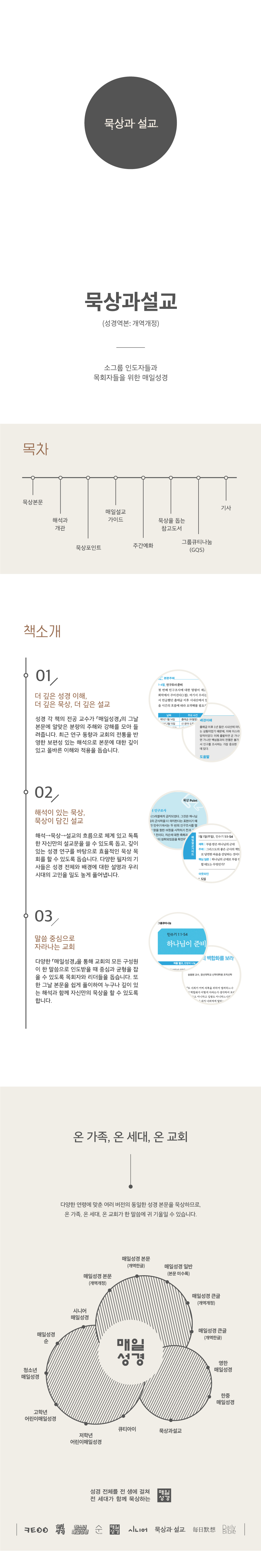 상세 이미지 1