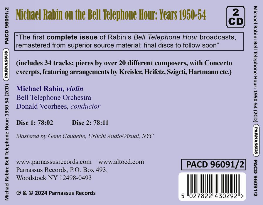 마이클 래빈 바이올린 연주집 (Michael Rabin on the Bell Telephone Hour 1950)