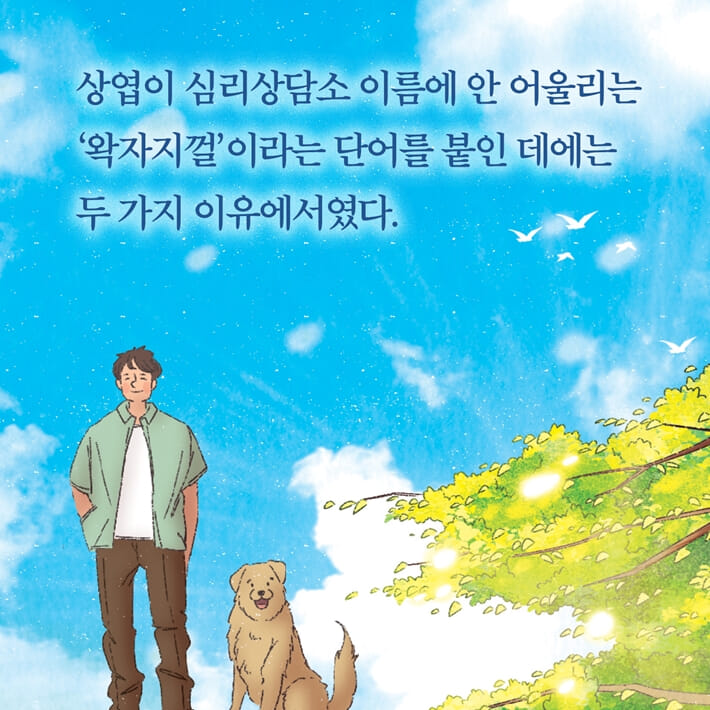 카드뉴스1