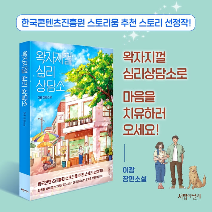 카드뉴스5