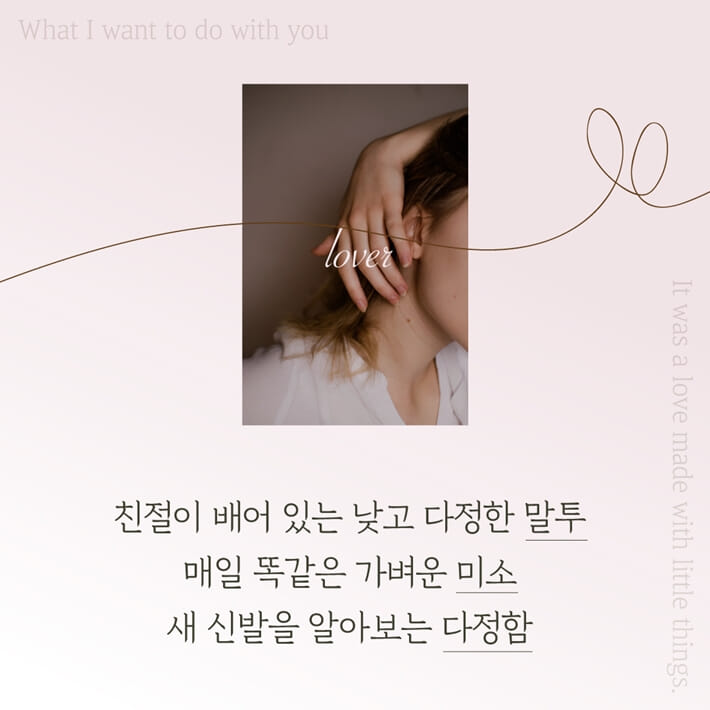 카드뉴스2