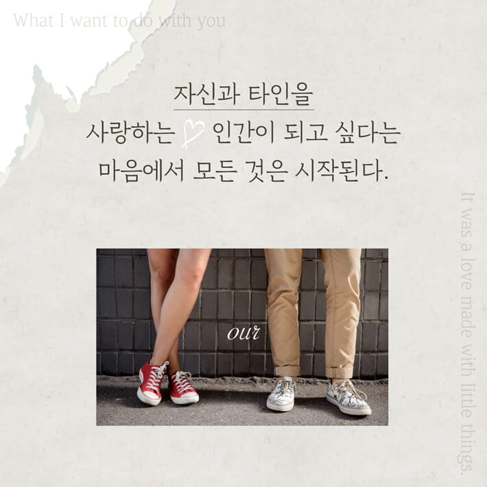 카드뉴스5