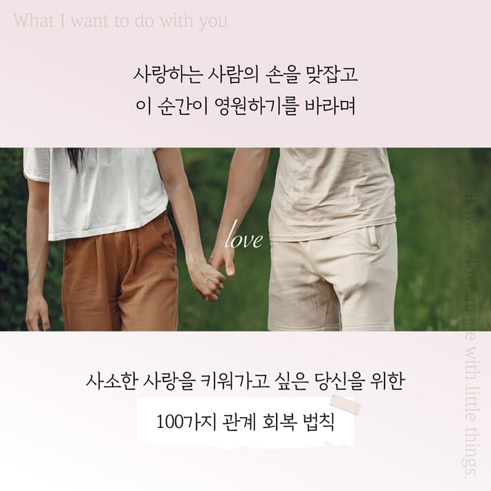 카드뉴스6