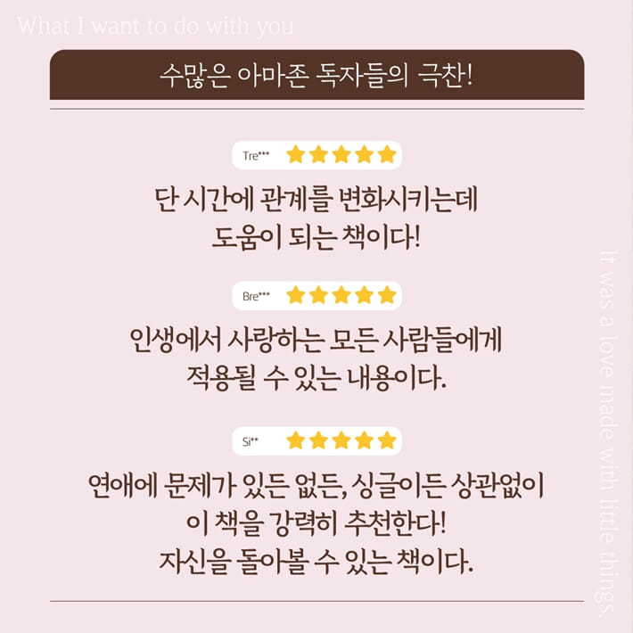 카드뉴스8