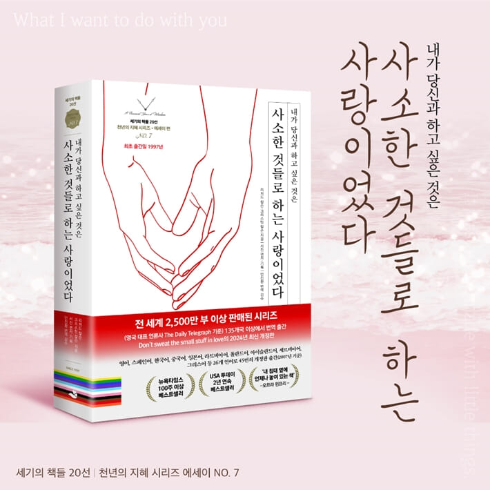 카드뉴스9