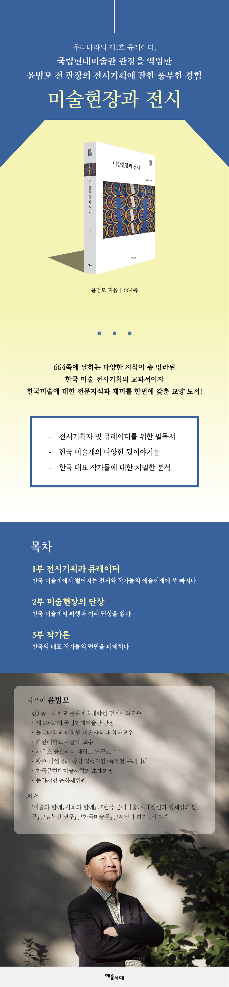 상세 이미지 1