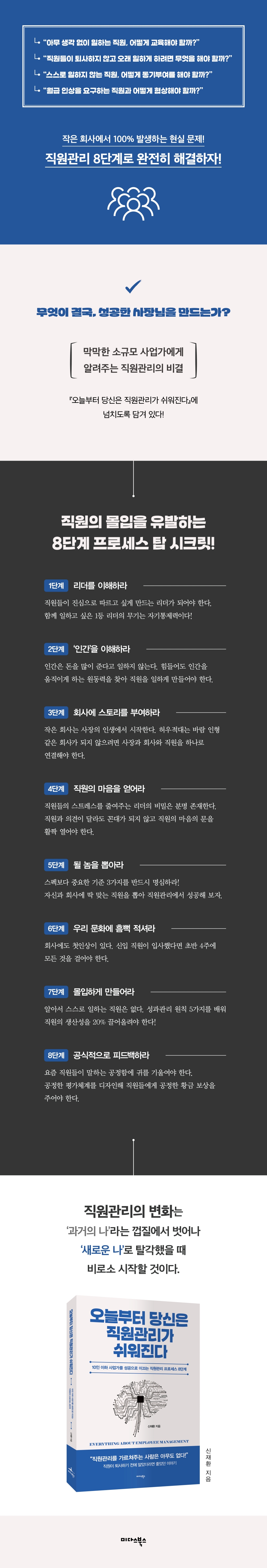 상세 이미지 1