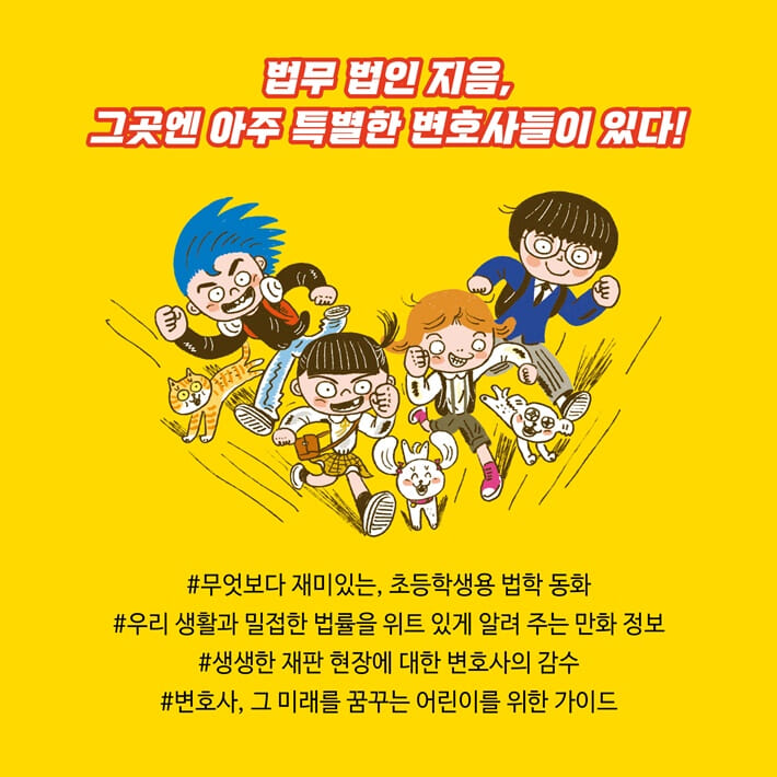 카드뉴스9