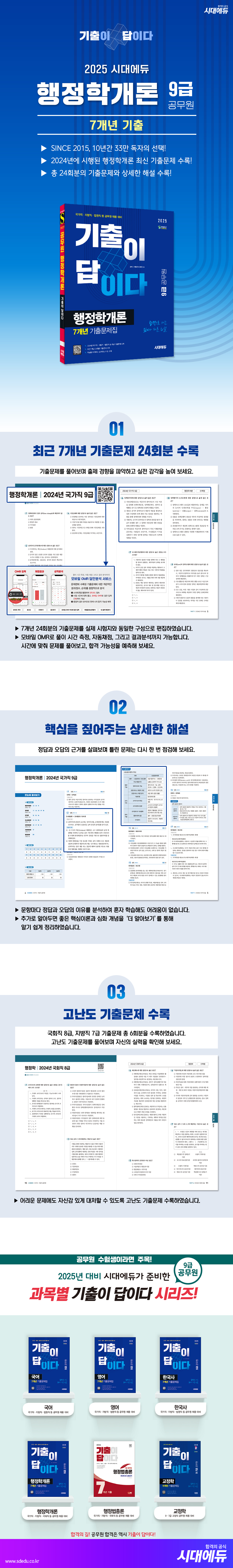 상세 이미지 1