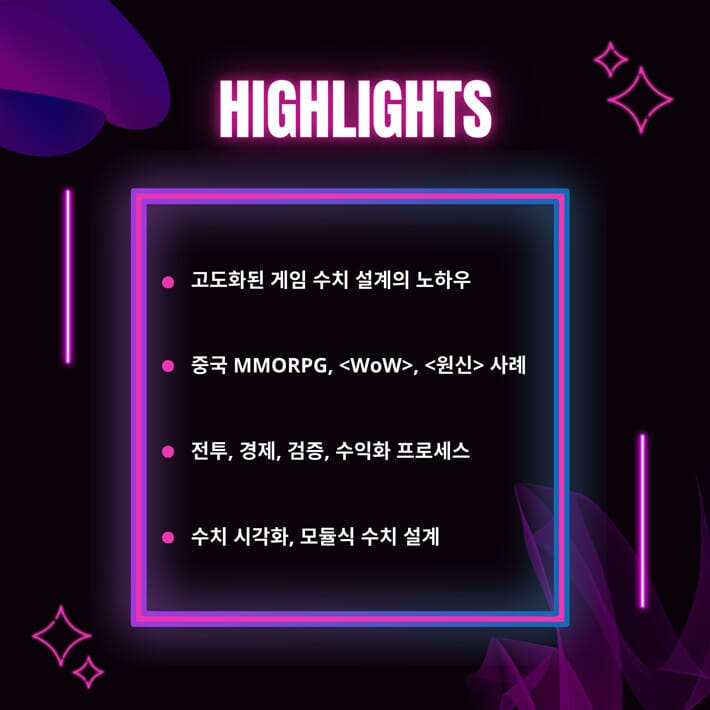 카드뉴스4