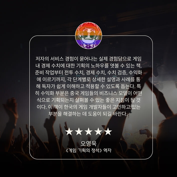 카드뉴스5