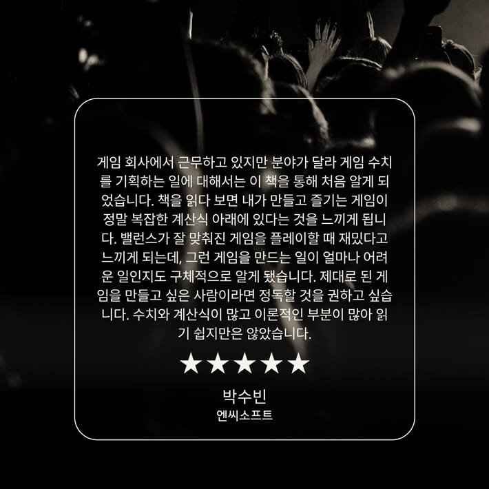 카드뉴스6