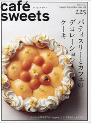cafe-sweets vol.225