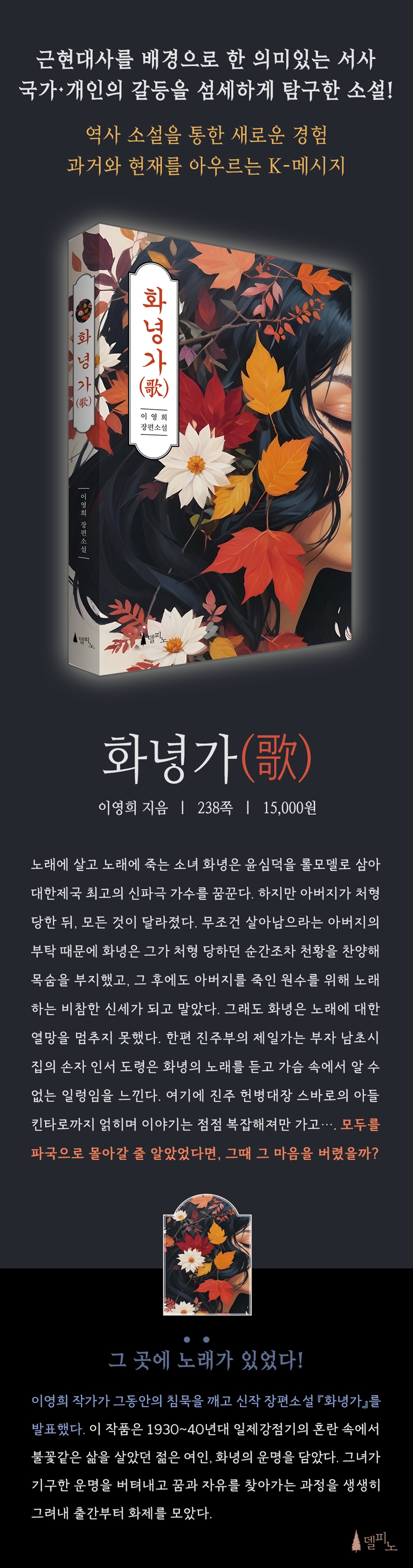 상세 이미지
