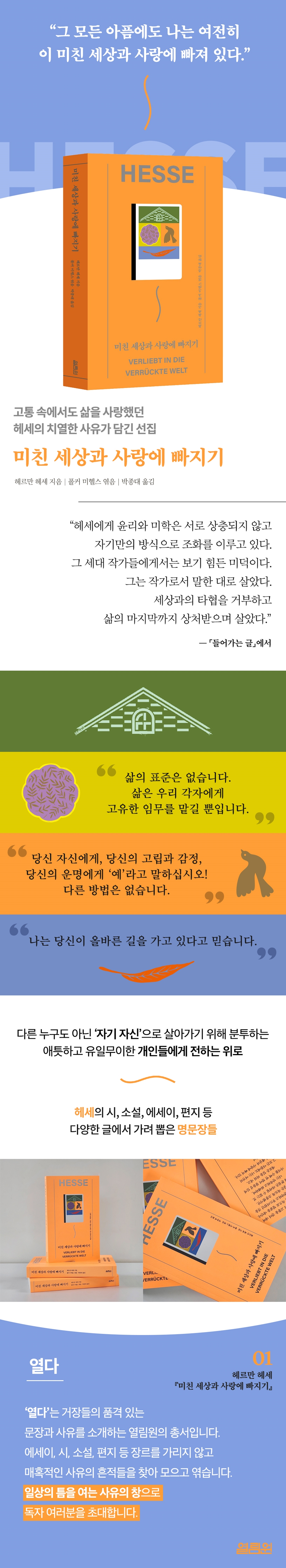 상세 이미지 1