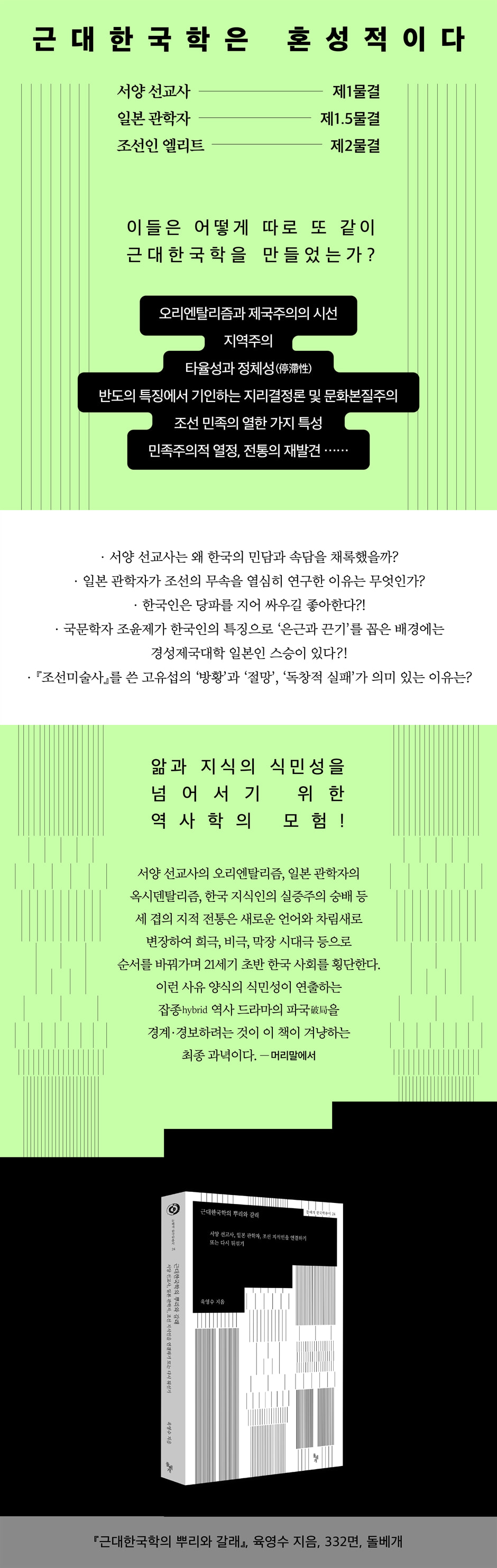 상세 이미지 1