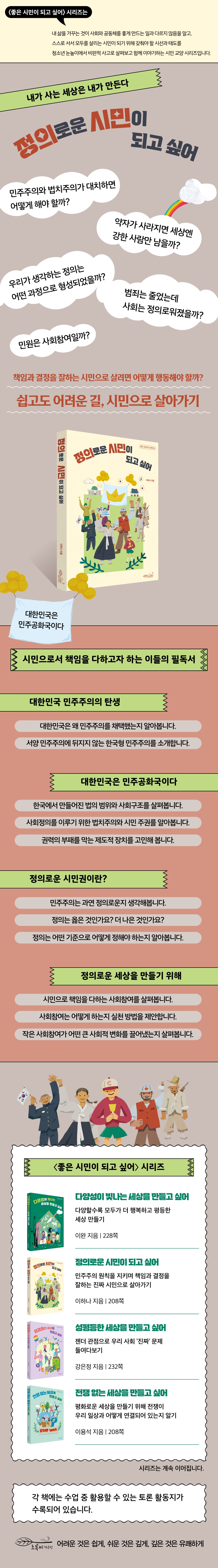 상세 이미지 1