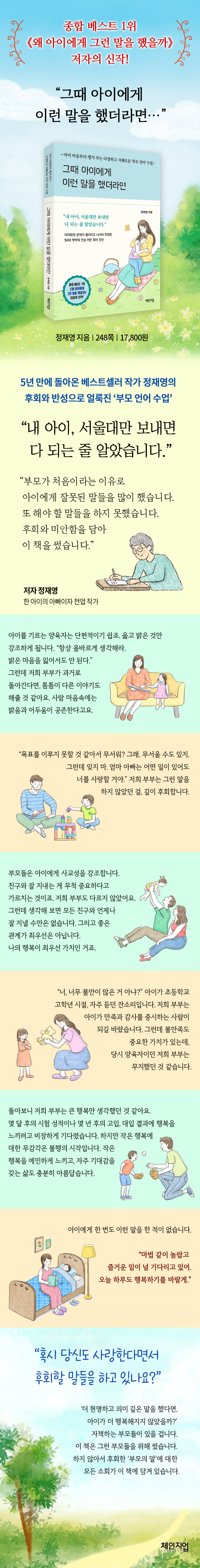 상세 이미지 1