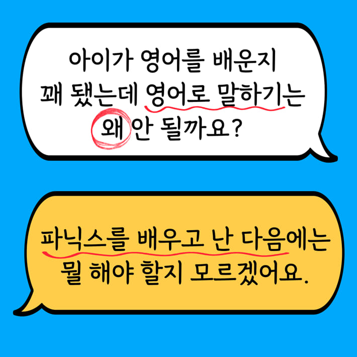 카드뉴스1