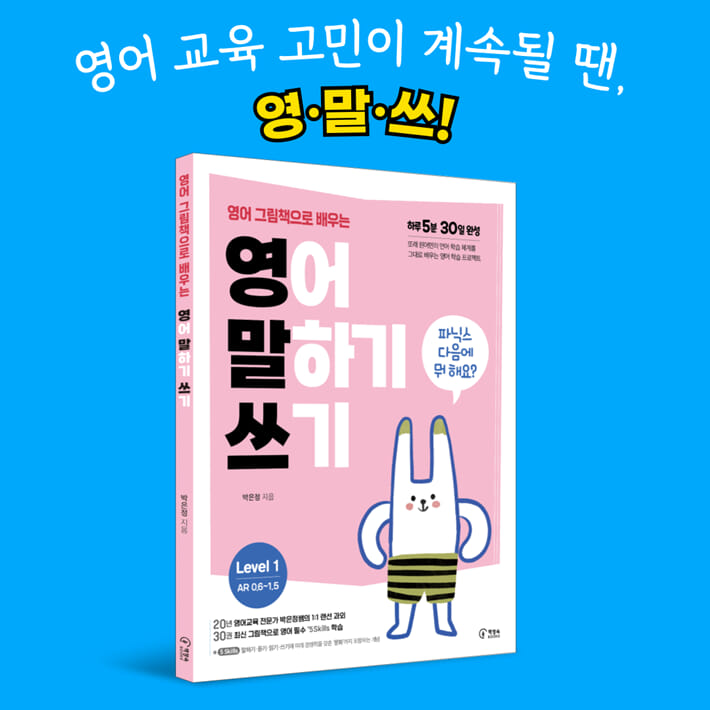 카드뉴스3