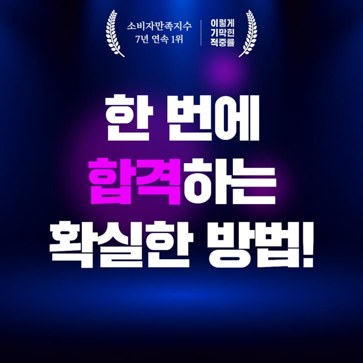 카드뉴스1
