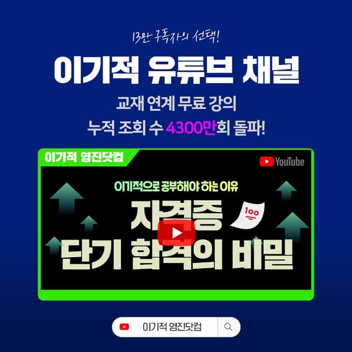 카드뉴스3